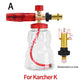 Pressure Washer Brass Snow Foam Lance Foam Nozzle Car Wash Foam Maker for Karcher Elitech Bort AR Bosch Pressure Washer