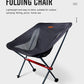 PACOONE Camping Fishing Folding Chair Tourist Beach Chaise Longue Chair for Relaxing Foldable Leisure Travel Furniture Picnic