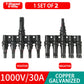 PV connector Y/T type 2/3/4/5/6/7 Way parallel connection solar panel system waterprrof connector Branch Solar Cell Connect Plug