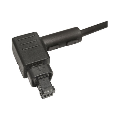 Extension Data Cable 6m Suits LCD display OC-HU6526 DC-DC Chargers & Accessories